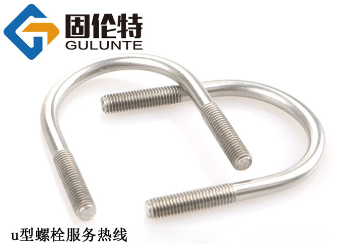 不銹鋼u型螺栓規(guī)格表