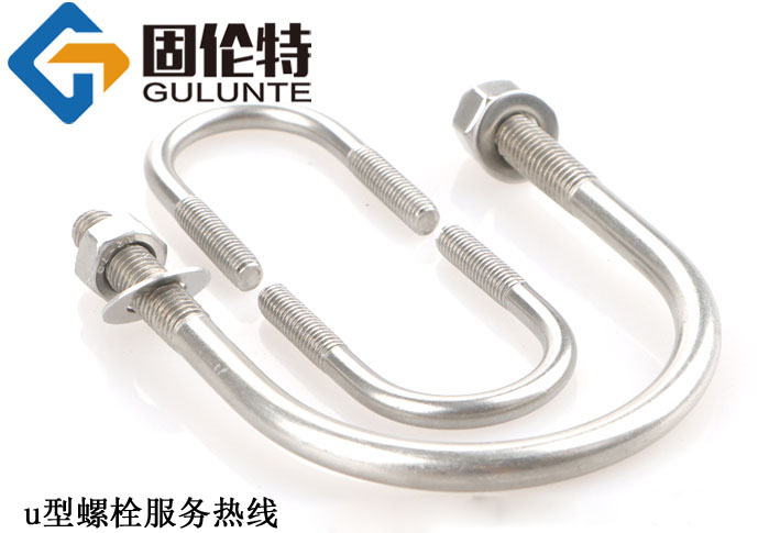 不銹鋼u型螺栓廠家直銷批發(fā)價格
